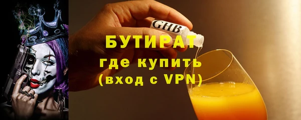 круглые Вязники