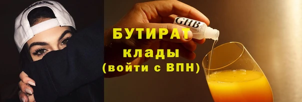 круглые Вязники