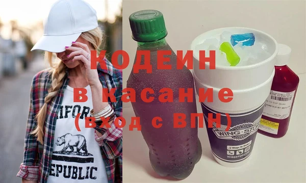 винт Вязьма