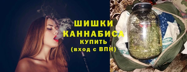 круглые Вязники